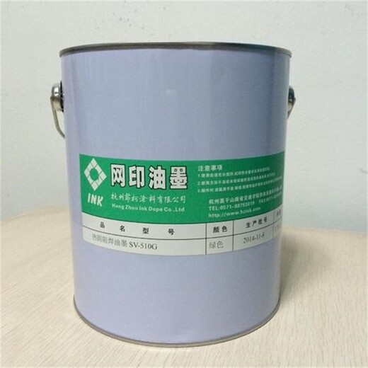 連州機(jī)油回收
