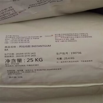 重慶哪里可以回收鑄造蠟全程快速響應