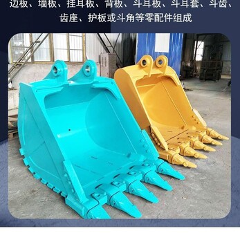 江西上饒工程機械破樁設(shè)備篩分斗