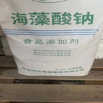 青州回收抗沖改性劑24小時(shí)上門回收