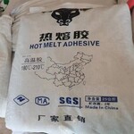 上海哪里回收热熔胶公司