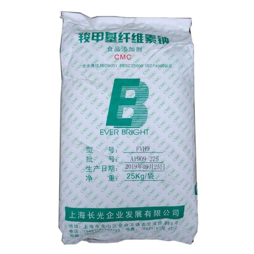 達州回收變壓器油