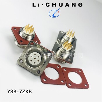 Y8B-4ZJBM連接器Y8系列驪創現貨公母頭