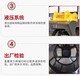 上海南汇机械设备桩头拆除筛分斗