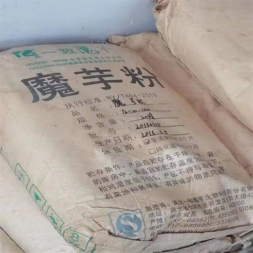 深圳回收过期皂粒