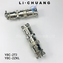 Y8B-4TK連接器Y8系列圓形連接器驪創(chuàng)新品