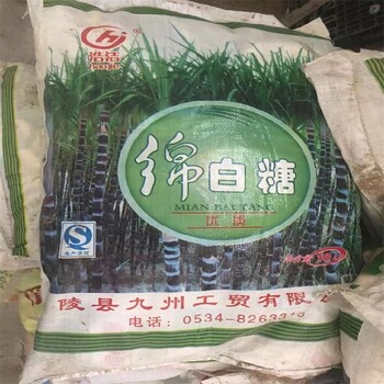 東臺(tái)回收甲苯胺紅多少錢一噸？