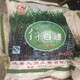 郑州回收氯化聚乙烯回收厂家展示图