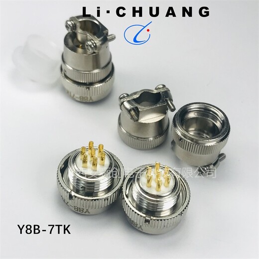 公母头,Y8D-4TJ连接器Y8系列,骊创新品