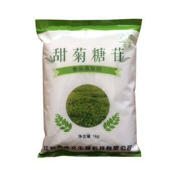 雞西機(jī)油回收