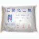 白銀機(jī)油回收產(chǎn)品圖