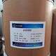 郑州回收氯化聚乙烯回收厂家产品图