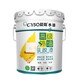 蕭山機油回收圖