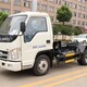 勾臂垃圾車圖