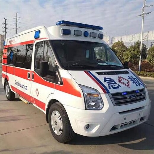 紹興120救護車轉運跨省護送中心急救車擔架床