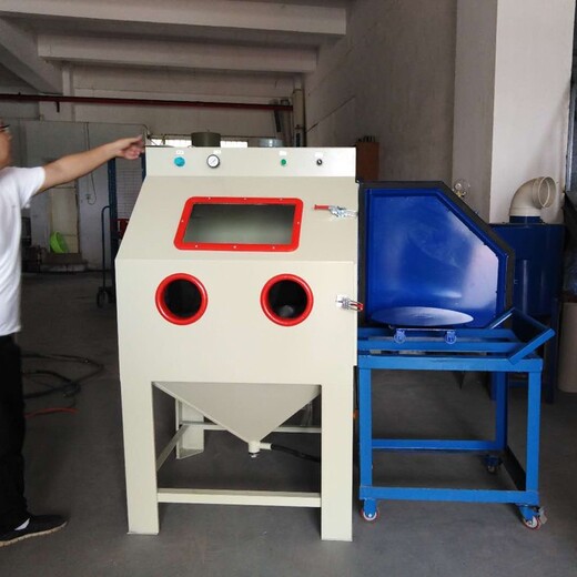 广州小型手动喷砂机车床铁件除锈去氧化层打砂机