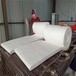 硅酸铝毡保温棉生产硅酸铝保温棉一平米多少钱