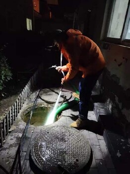 北京昌平化糞池清掏管道疏通一次多少錢