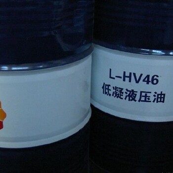 上海卢湾大量回收导热油液压油价格回收过期食用油回收废油