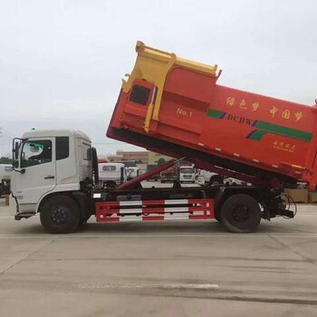 黑龍江小型勾臂車廠家,鉤臂垃圾車