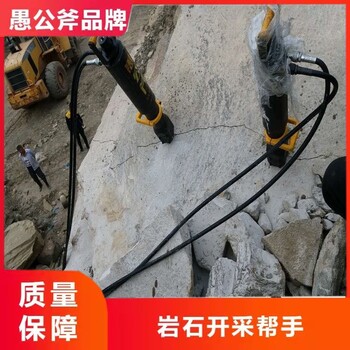天津塘沽矿山开采破石设备水泥桩头