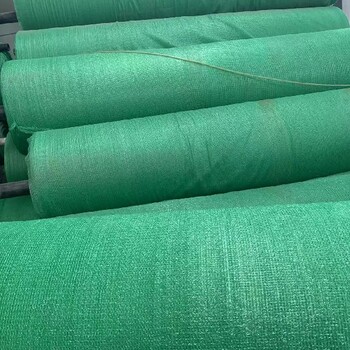 锡林郭勒盟绿色防尘网价格合理,裸土覆盖网
