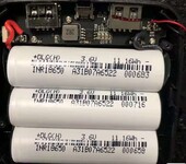 远景公司回收聚合物电池收购18650锂电池,福州聚合物锂电池回收