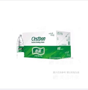 怡寶飲用純凈水6L*3桶,無錫新吳區梅村怡寶多少起送
