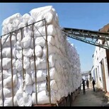 硅酸铝保温棉规格硅酸铝保温棉价格图片4