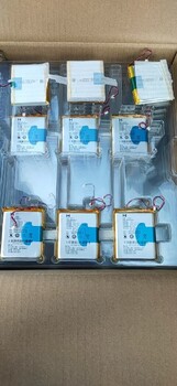 國家對新能源汽車電池回收價格,新能源電池回收,汽車電池回收