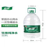 新吴区梅村新款怡宝批发,怡宝饮用纯净水6L*3桶