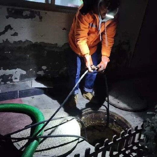 丽泽桥市政管道清淤一次多少钱管高压清洗管道