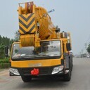 上海盧灣小型吊車(chē)出租多少錢(qián)一天