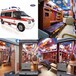 义乌120救护车急救车联系电话长途转运救护