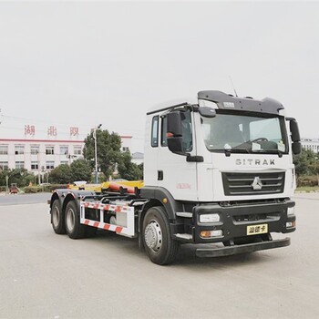 車廂可卸式垃圾車,湖北小型勾臂車供應(yīng)商