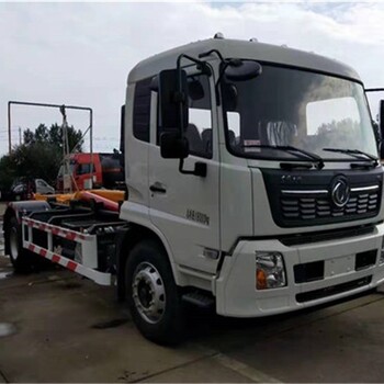 河北移動勾臂車廠家,鉤臂垃圾車