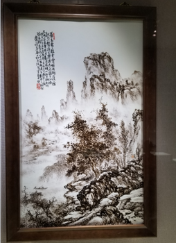 贵州汪野亭瓷板画拍卖成交价格