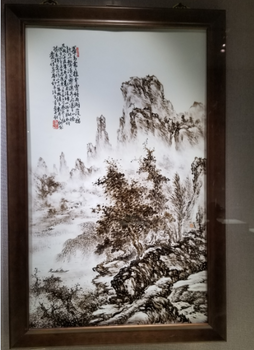 淄博汪野亭瓷板画款识真品图片