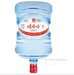 新吳區梅村娃哈哈系列桶裝水出售,娃哈哈桶裝水16.8L/桶