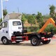 大運(yùn)6方勾臂式垃圾車圖