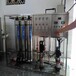 淮北市高纯水制取设备/超纯水处理设备/质量可靠