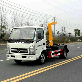 青海福田祥菱V13方勾臂式垃圾車報價