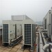 桂林回收空调公司