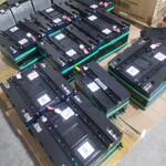 沈阳回收18650锂电池-沈阳锂电池电芯回收公司收购18650电池