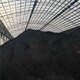 齊齊哈爾微生物菌肥圖