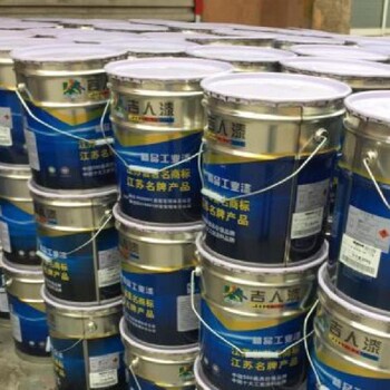 上海黄浦哪里有回收过期油漆价格多少回收过期油漆回收过期油漆