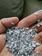 铝屑回收多少钱一吨图
