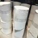 保温隔热硅酸铝棉生产硅酸铝保温棉批发价格