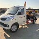 鉤臂垃圾車(chē)圖