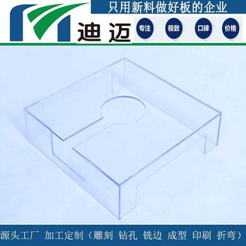 南京聚碳酸酯PC板加工厂家PC板视窗-迪迈聚碳酸酯价格优惠